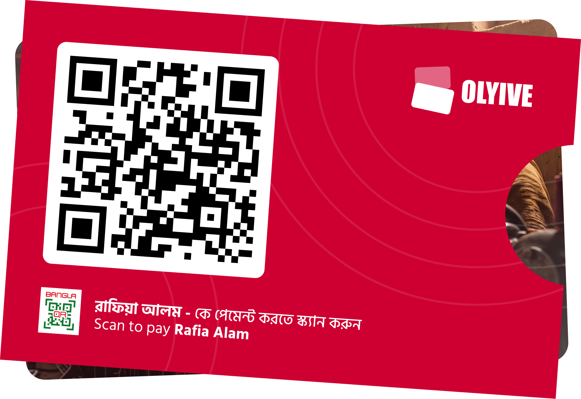 Olyive debit Visa card