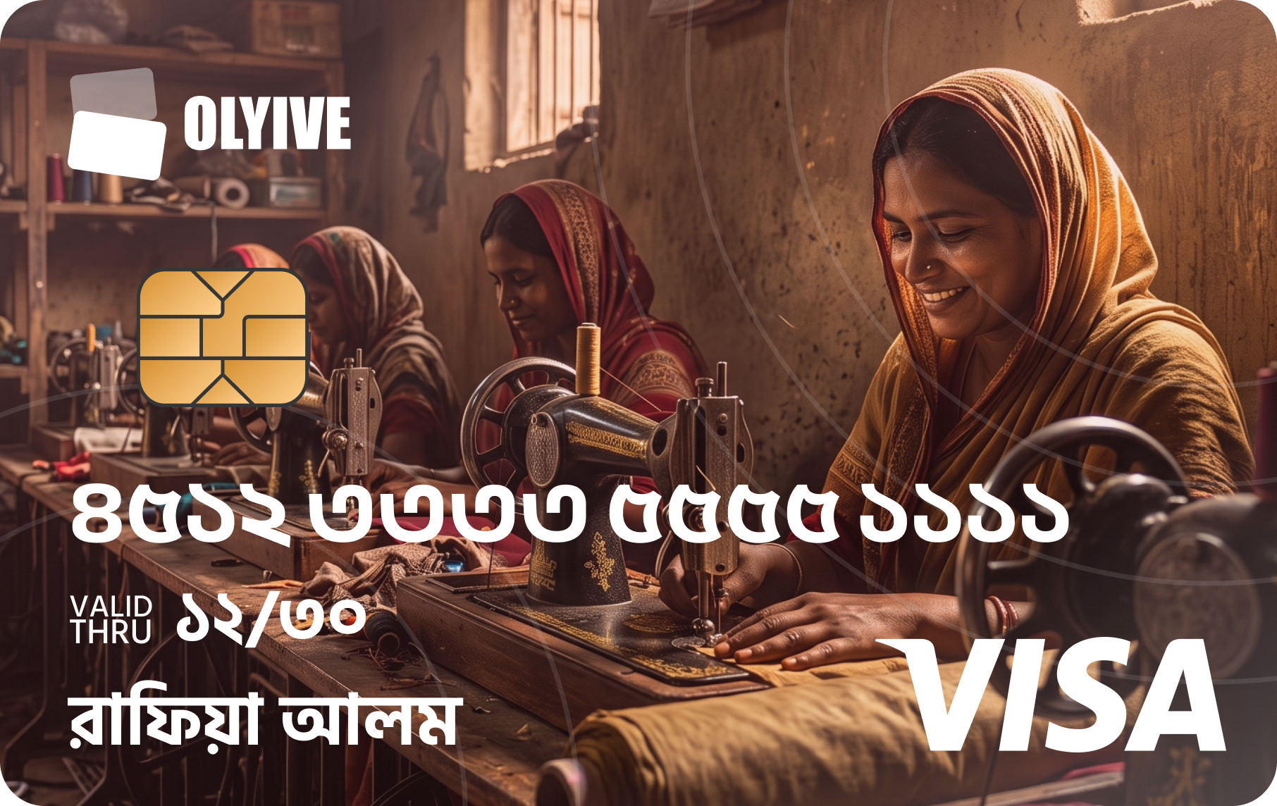 Olyive debit Visa card